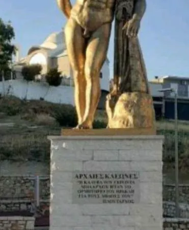 Georgia's בית נופש *