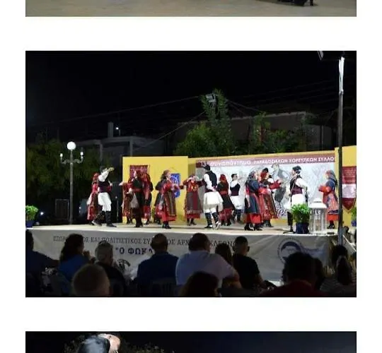 Georgia's Kondostavlos